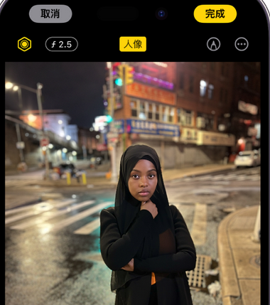 惠州苹果15服务店分享如何在iPhone15系列机型拍摄照片中添加人像效果 